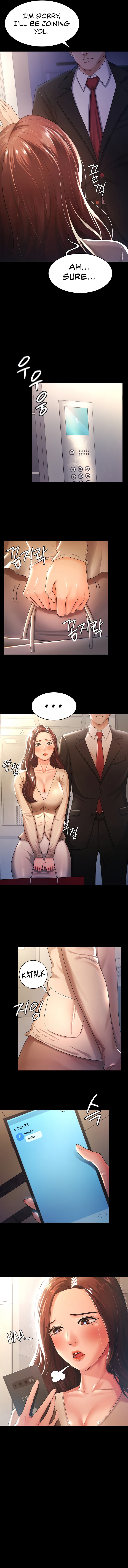 Your Wife Was Amazing page 13