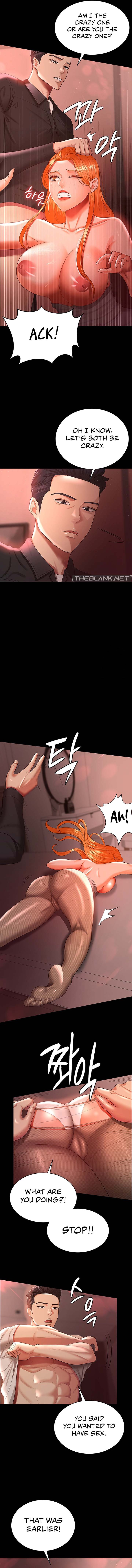 Your Wife Was Amazing page 6