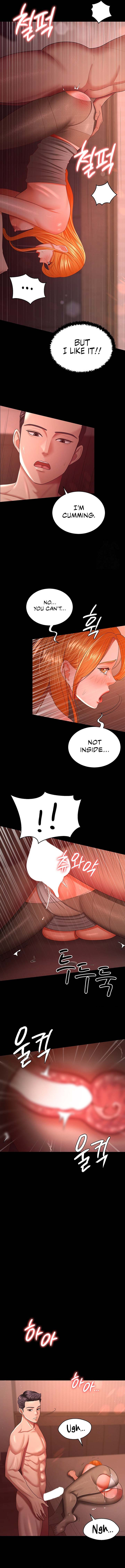 Your Wife Was Amazing page 11