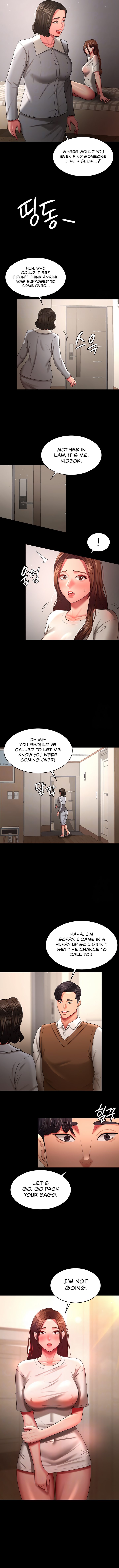 Your Wife Was Amazing page 2