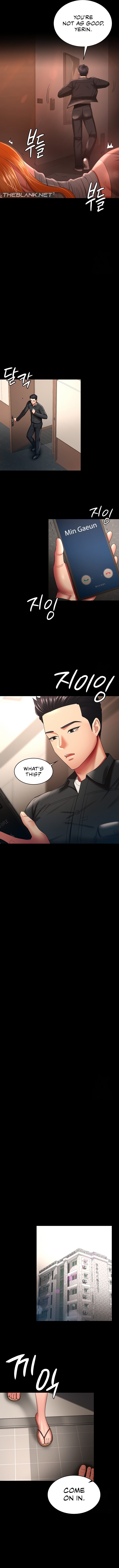 Your Wife Was Amazing page 6