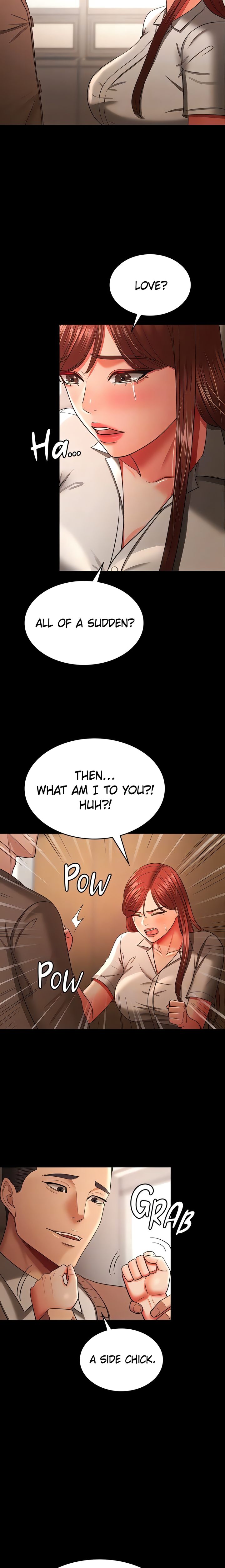 Your Wife Was Amazing page 6