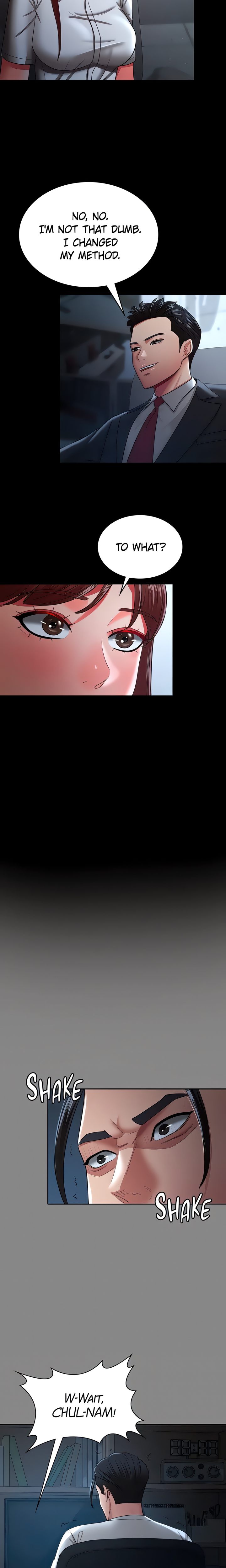 Your Wife Was Amazing page 13