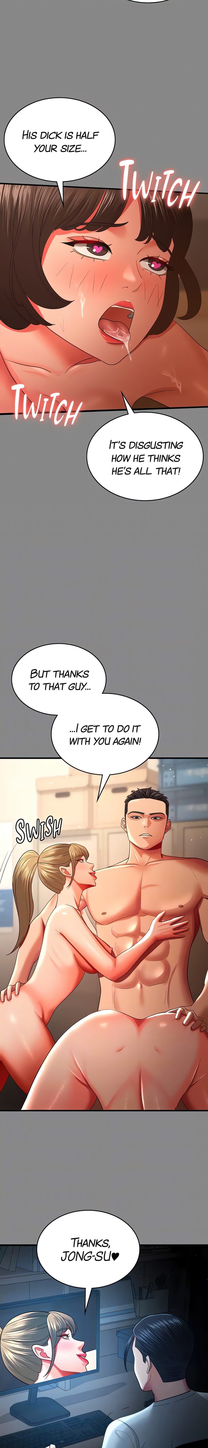 Your Wife Was Amazing page 15