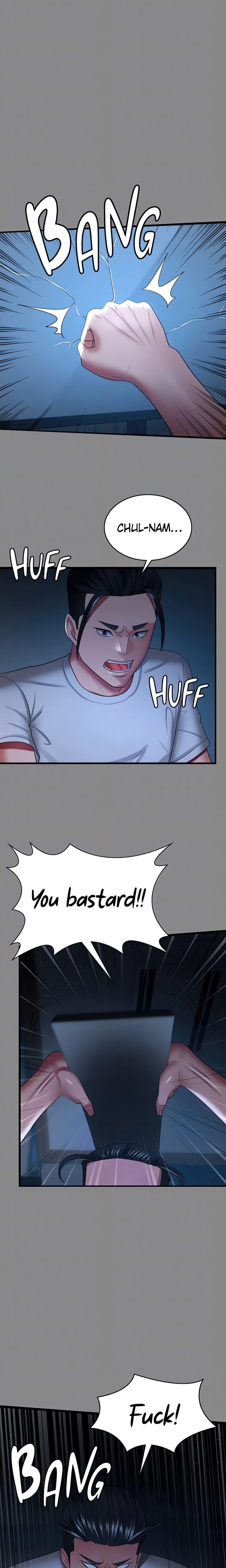 Your Wife Was Amazing page 17