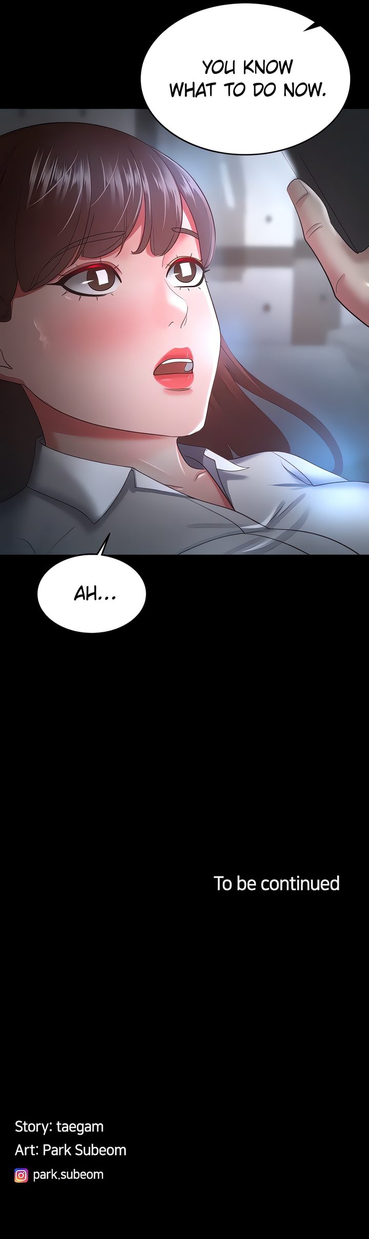 Your Wife Was Amazing page 21
