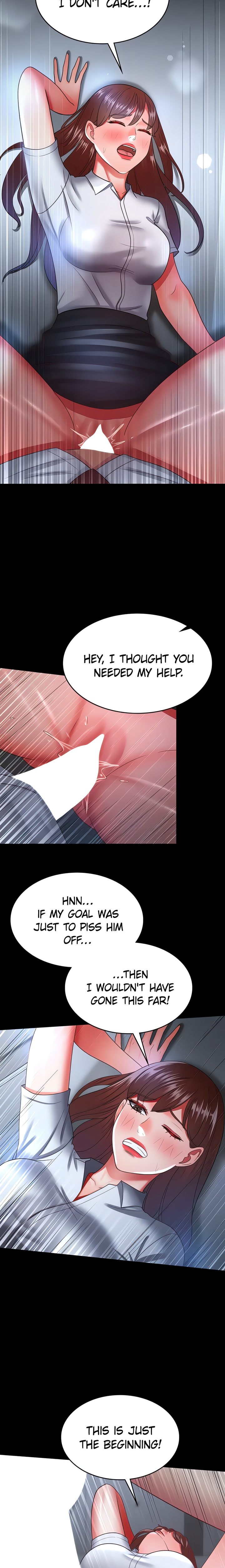 Your Wife Was Amazing page 14