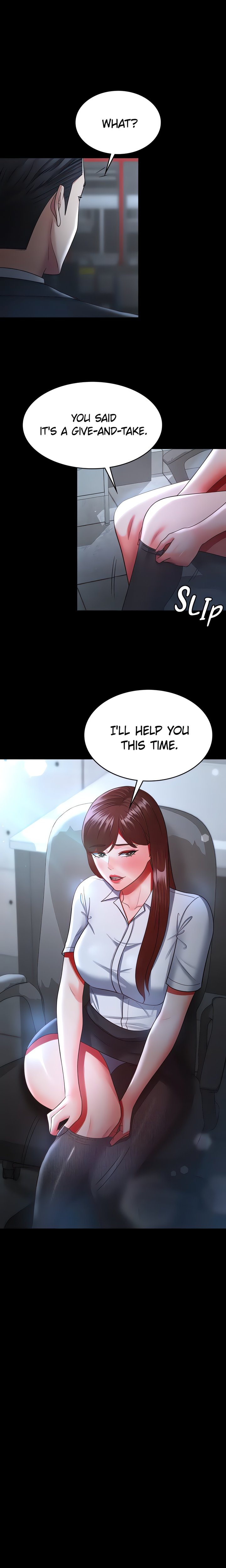 Your Wife Was Amazing page 1