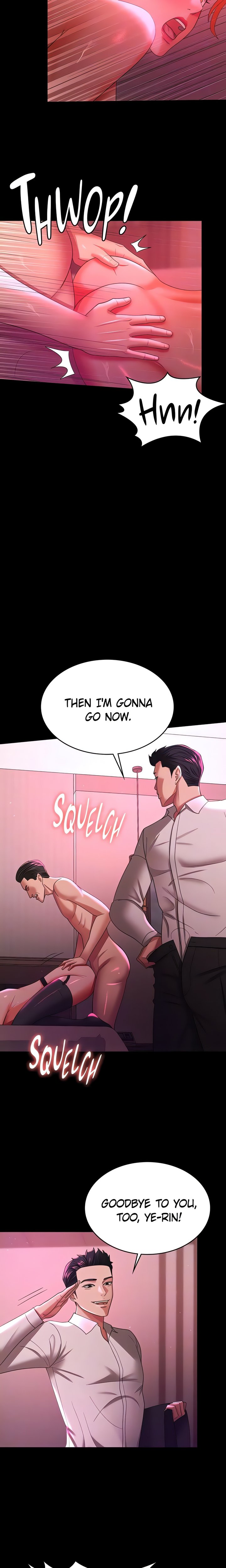 Your Wife Was Amazing page 17