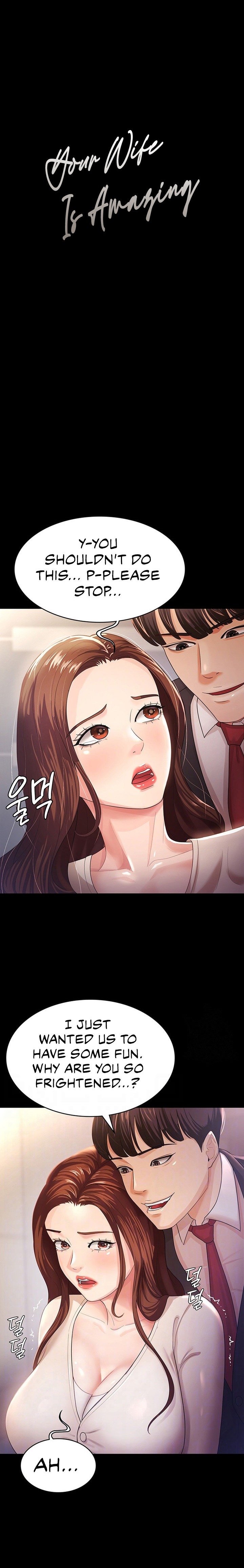 Your Wife Was Amazing page 4