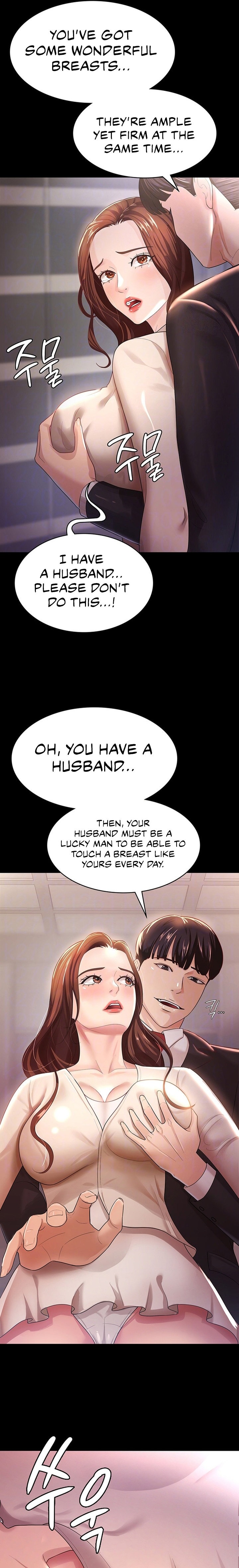 Your Wife Was Amazing page 5
