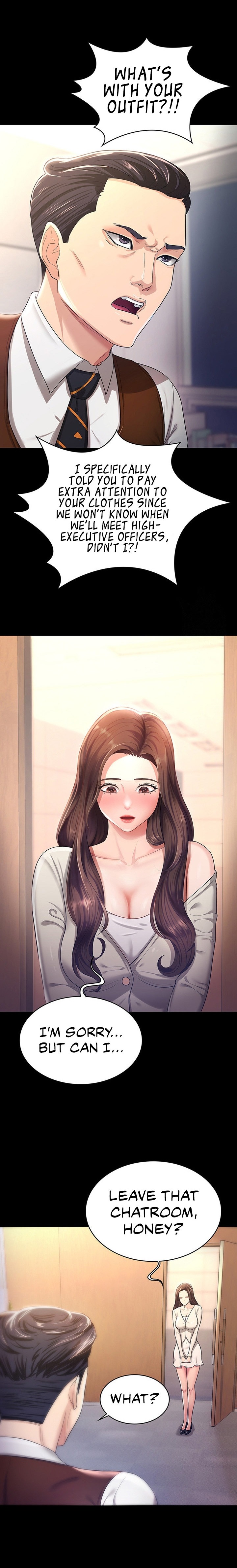 Your Wife Was Amazing page 14