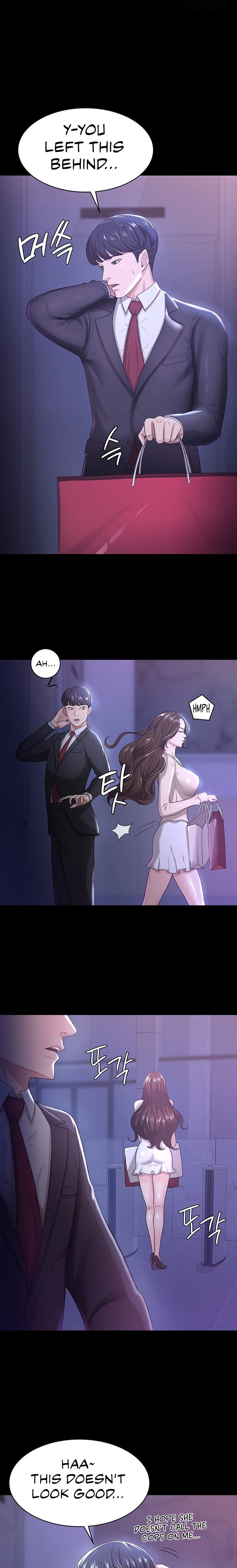 Your Wife Was Amazing page 19