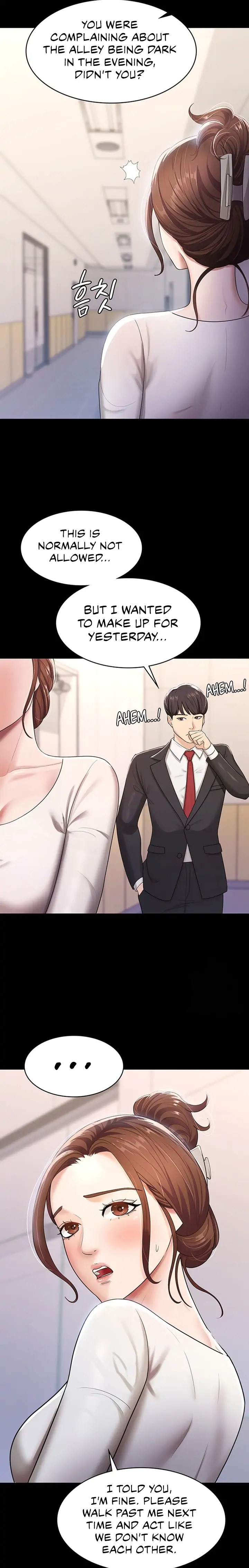 Your Wife Was Amazing page 15