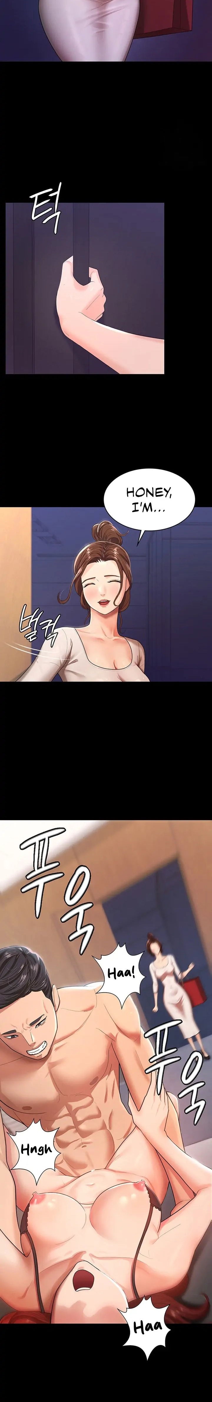 Your Wife Was Amazing page 18