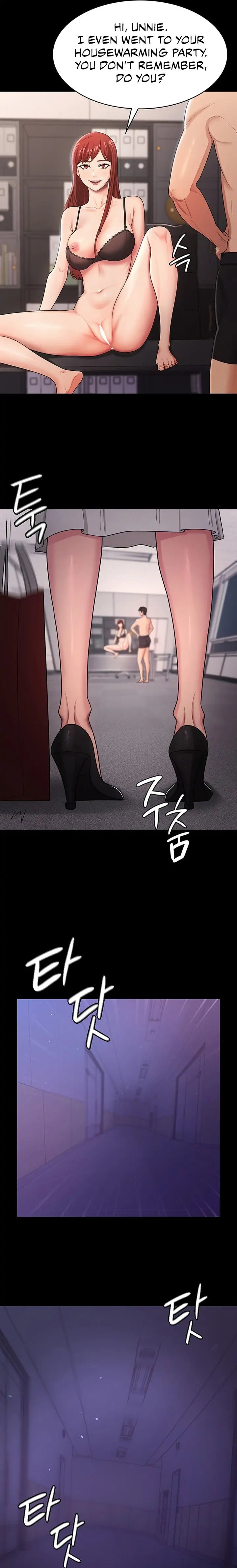 Your Wife Was Amazing page 21