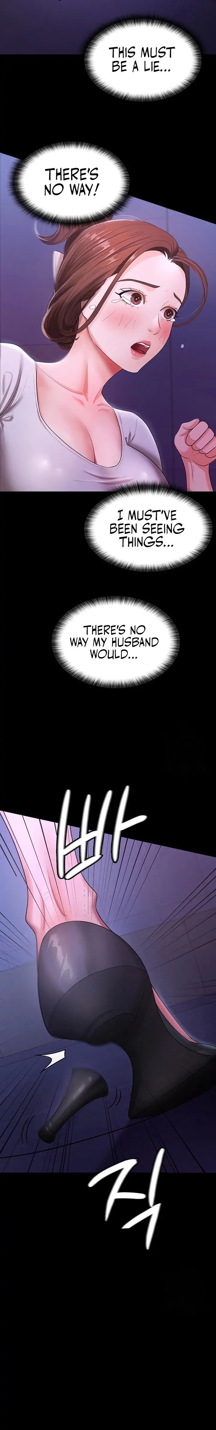 Your Wife Was Amazing page 22