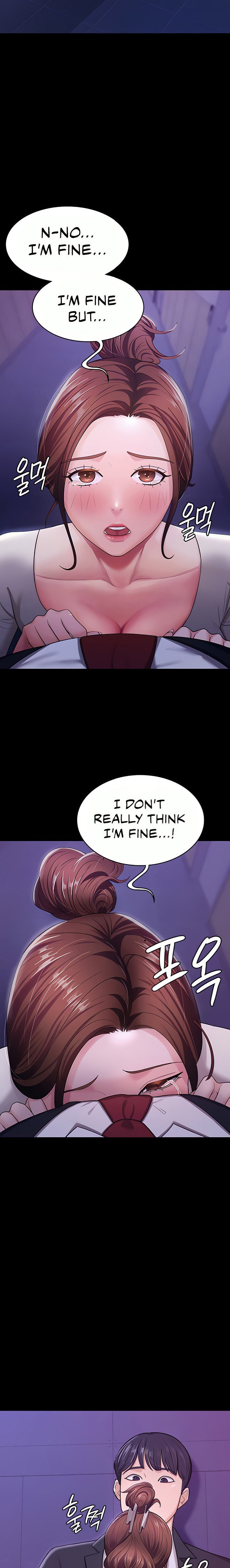 Your Wife Was Amazing page 5