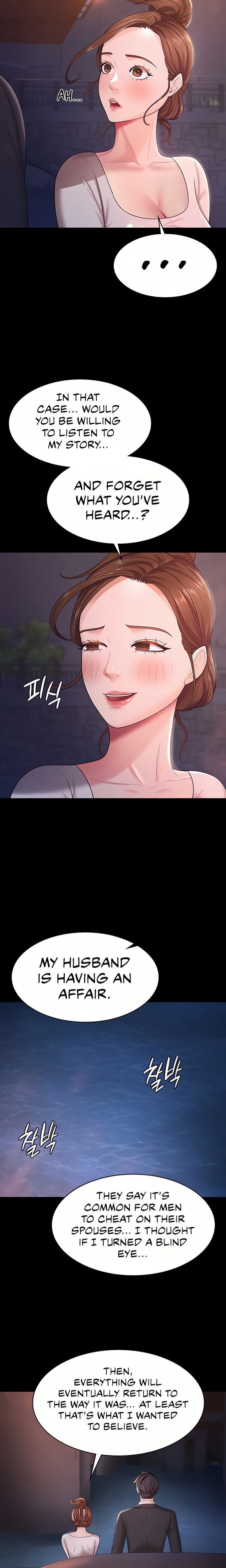 Your Wife Was Amazing page 9