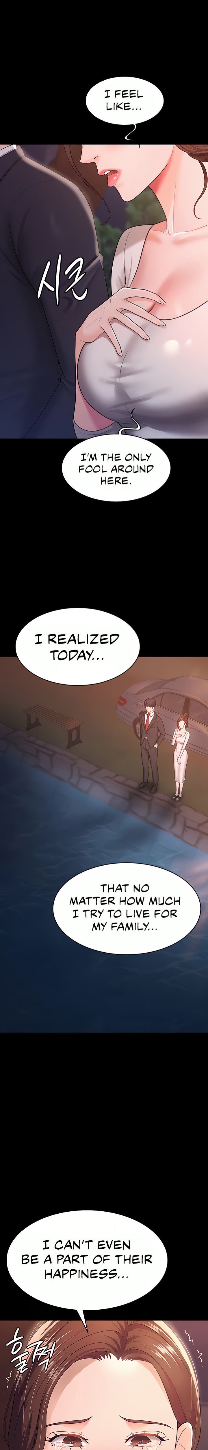 Your Wife Was Amazing page 11