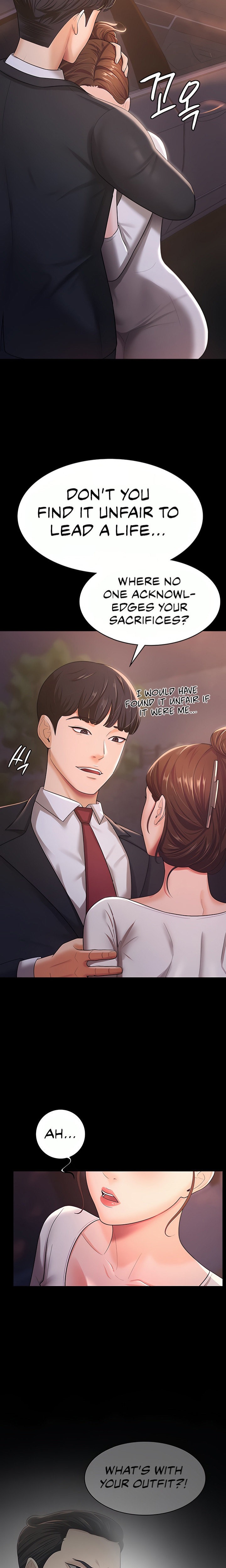 Your Wife Was Amazing page 13