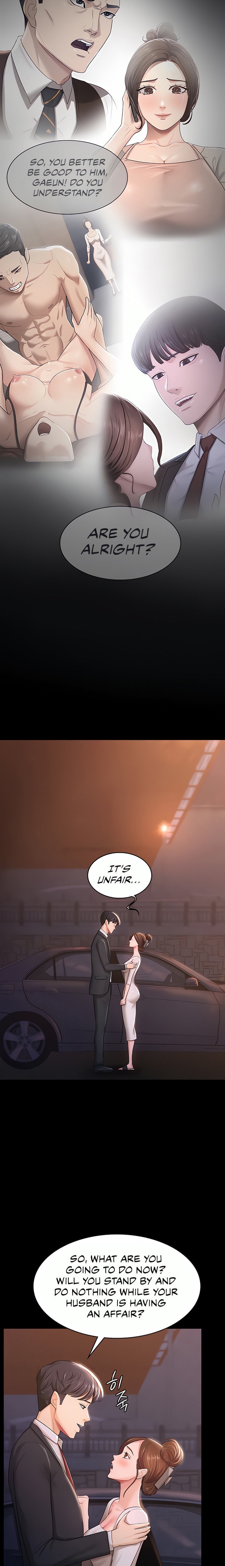 Your Wife Was Amazing page 14
