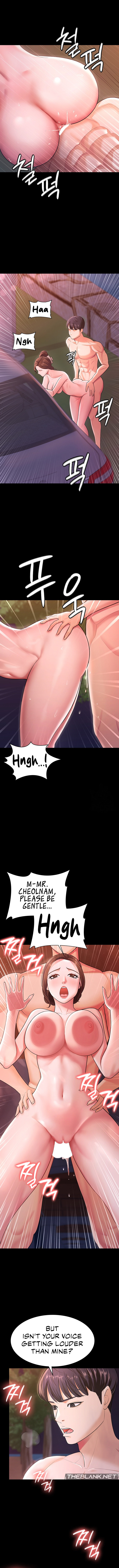 Your Wife Was Amazing page 8