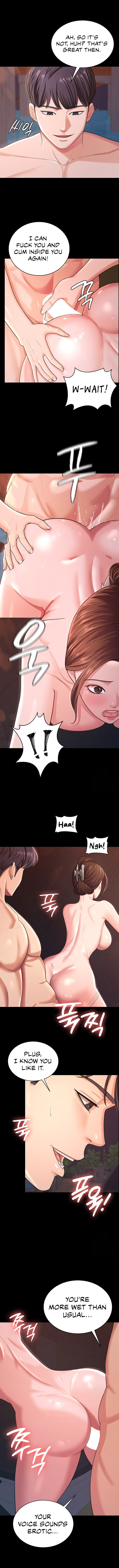 Your Wife Was Amazing page 5