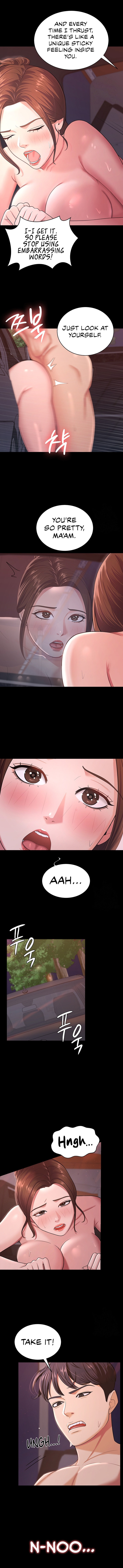 Your Wife Was Amazing page 6