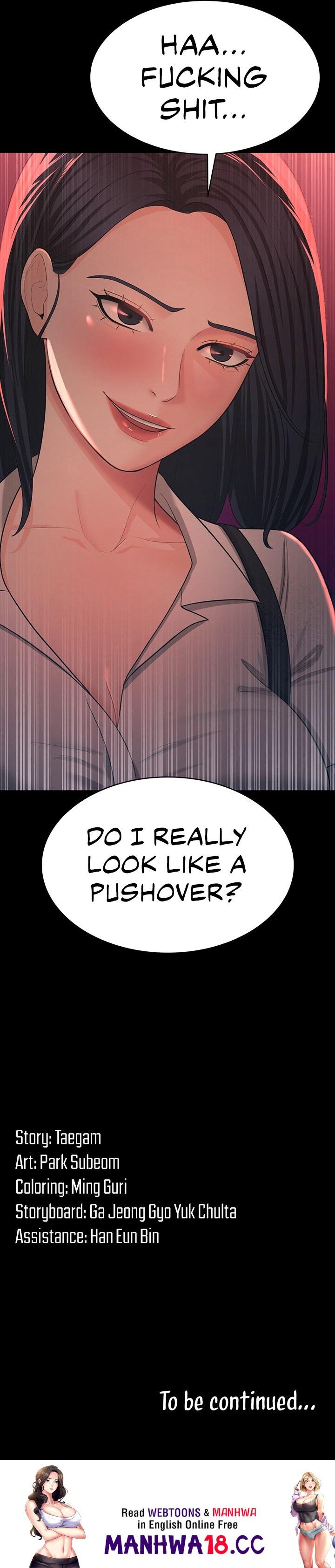 Your Wife Was Amazing page 12
