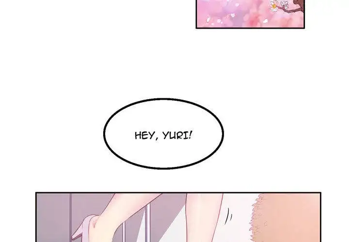 Yuri’s Part Time Job page 3