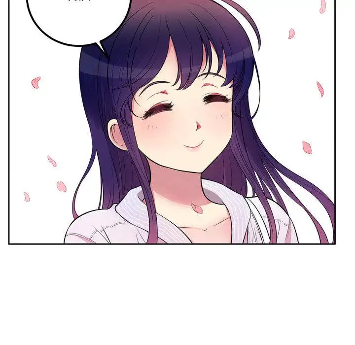 Yuri’s Part Time Job page 10