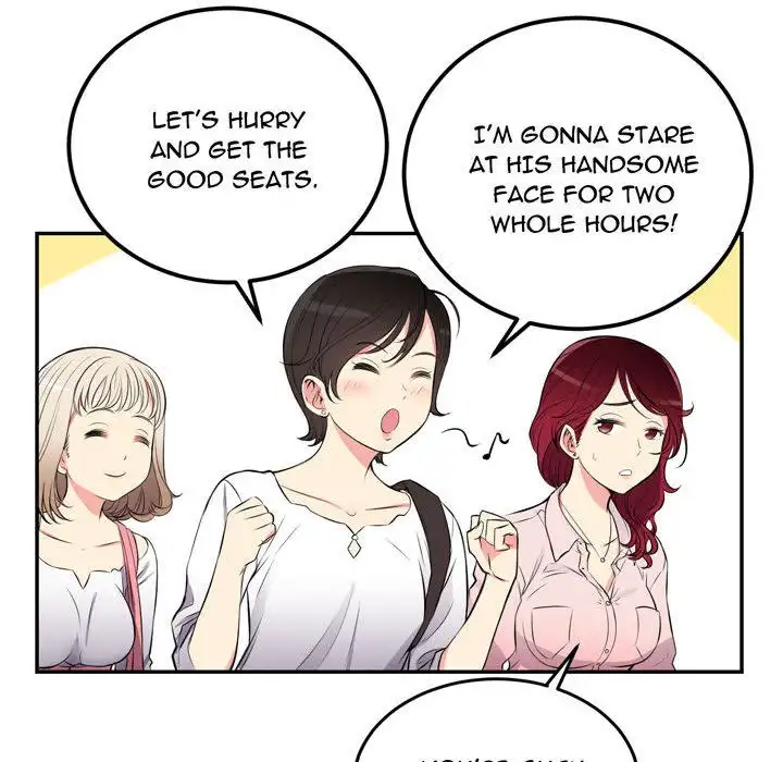 Yuri’s Part Time Job page 11