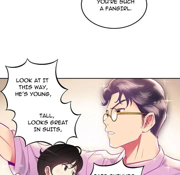 Yuri’s Part Time Job page 12
