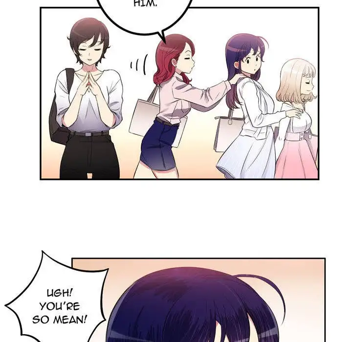 Yuri’s Part Time Job page 14