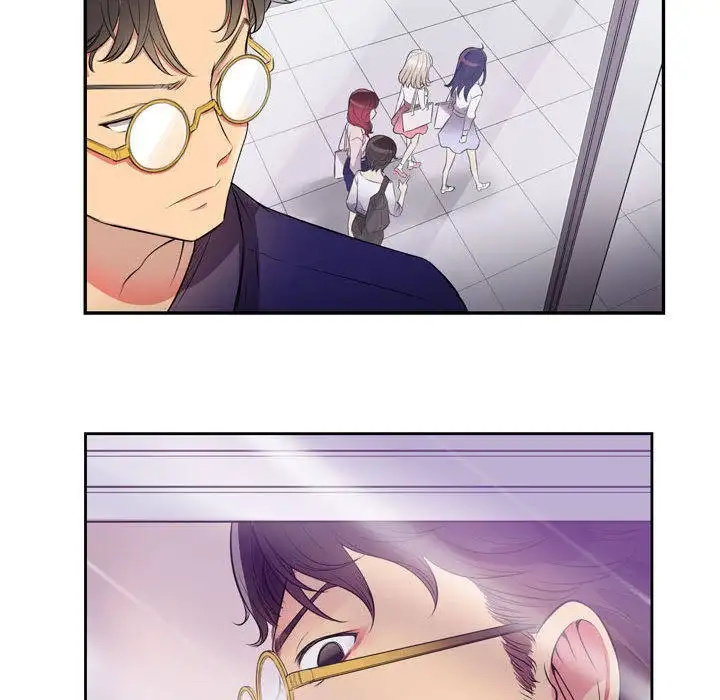 Yuri’s Part Time Job page 16