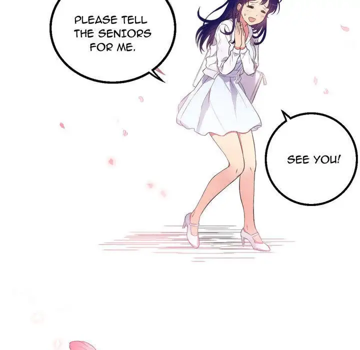 Yuri’s Part Time Job page 30