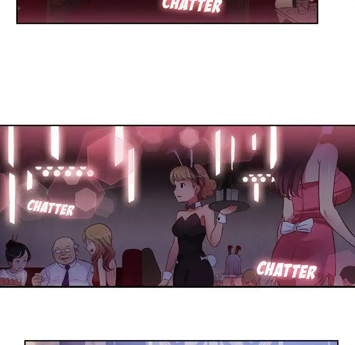 Yuri’s Part Time Job page 34