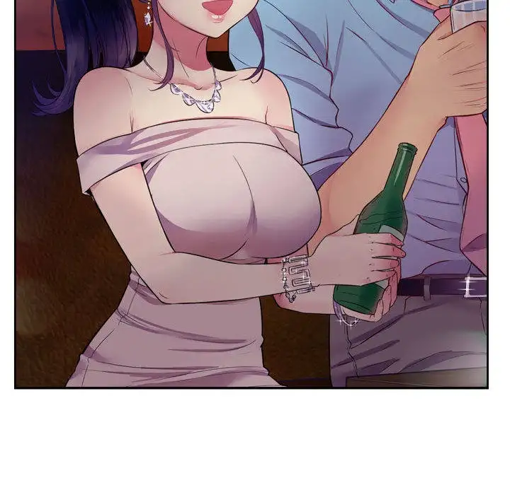 Yuri’s Part Time Job page 36