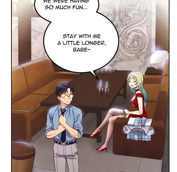 Yuri’s Part Time Job page 40