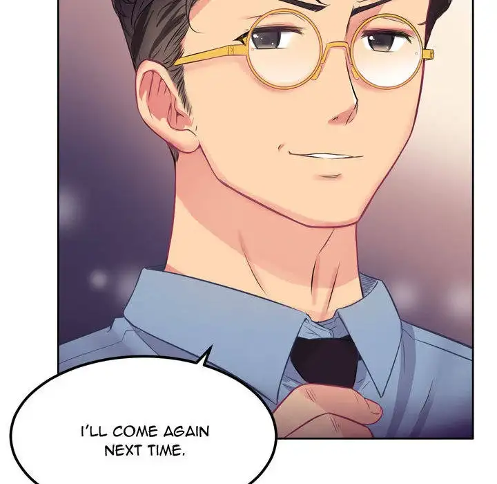 Yuri’s Part Time Job page 43