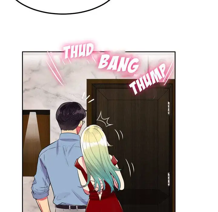 Yuri’s Part Time Job page 44