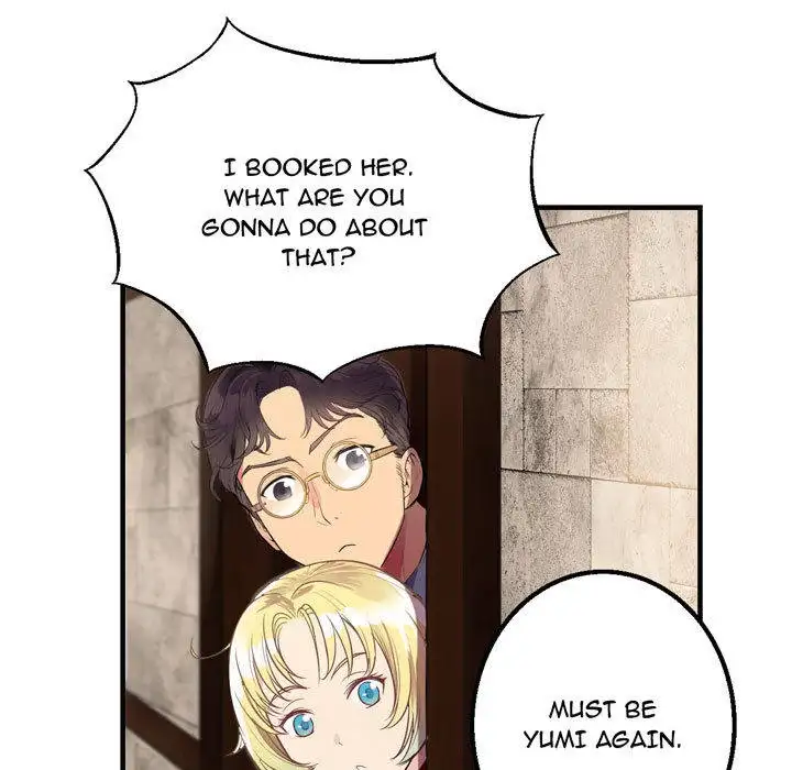 Yuri’s Part Time Job page 47