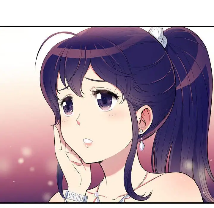 Yuri’s Part Time Job page 52