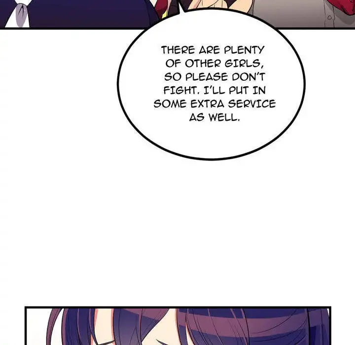 Yuri’s Part Time Job page 54