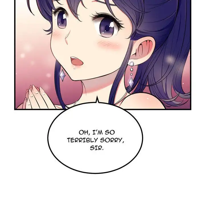 Yuri’s Part Time Job page 55