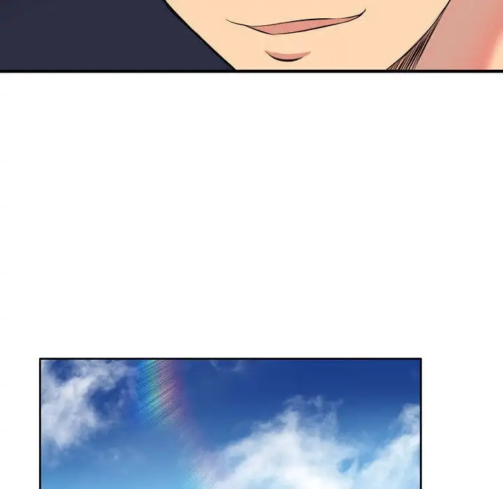 Yuri’s Part Time Job page 59