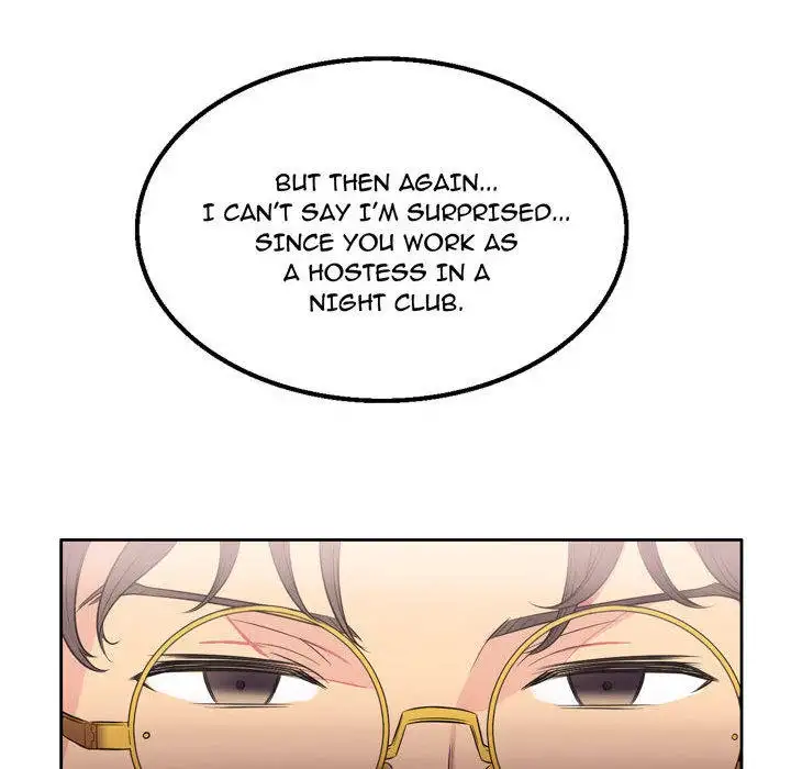 Yuri’s Part Time Job page 67