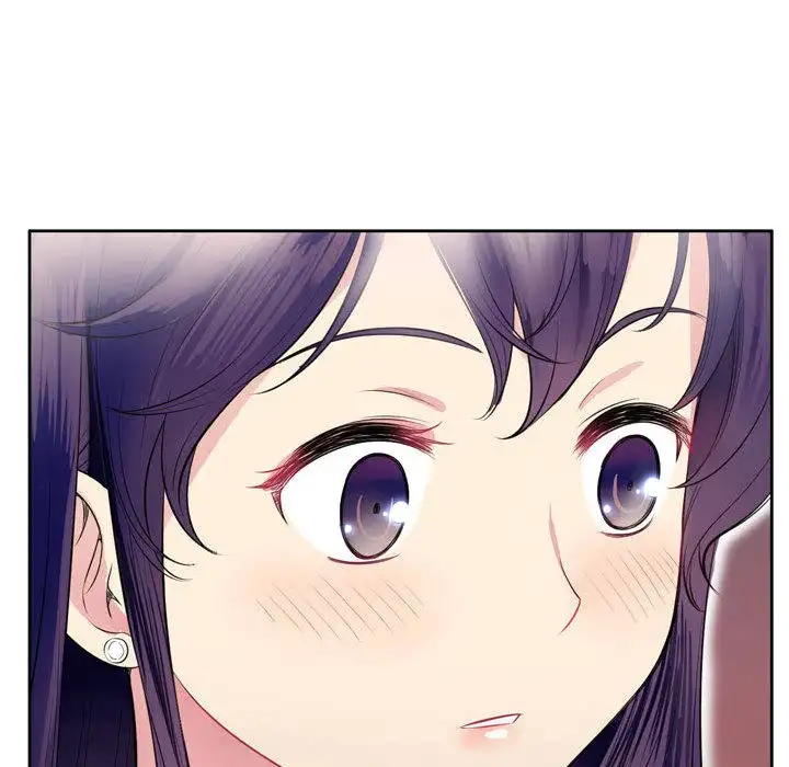 Yuri’s Part Time Job page 75