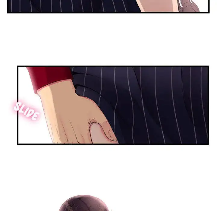 Yuri’s Part Time Job page 81
